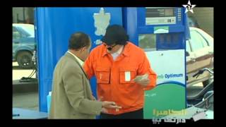 L'Caméra Dartha Biya 13/07/13 الكاميرا درتها بيا