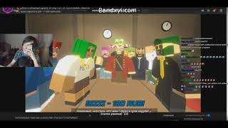 Братишкин смотрит  - UNTVERSUS#1 | NELOND vs IVAN_PRO | РЭП БАТТЛ UNTURNED