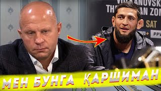 Xamzat Chimaev yangi raqibini jangga chorladi/Федер Емеляненко янги жангига тайёргарлик қилмоқда