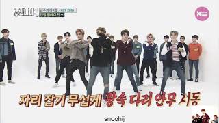 nct’s random play dance [weekly idol]
