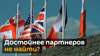 Войска НАТО под Тбилиси: в Грузии пройдут многонациональные военные учения