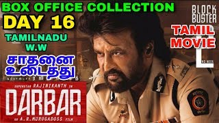 DARBAR movie Box office collection day 16 | Tamilnadu,W.W | Blockbuster | Rajinikanth