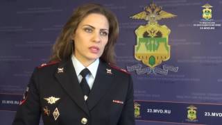 Новости Тулы: