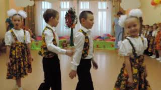311018 - Праздник осени