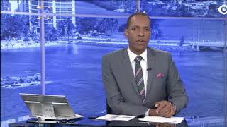 Noticentro.TV (3 febrero 2018)[Comida desperdiciada Unidos Por Puerto Rico]