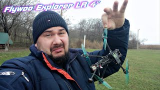 Flywoo Explorer LR 4'' Эт какой то фуфлолет а не долголет...