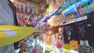 Куда японцы идут за сексом| Злачный район Токио ночью| Серия 8