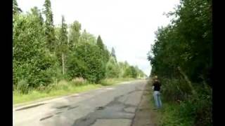 Фокус - С4