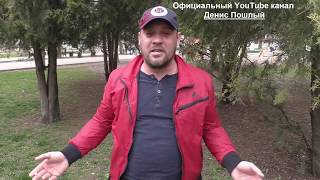 Убойный анекдот ПРО КОМПОЗИТОРА И СОБАКУ | ПОШЛЫЕ АНЕКДОТЫ от Дениса Пошлого