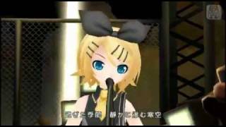 【Project DIVA extend】孤独の果て【鏡音リン】