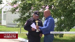 Орловские полицейские преодолели препятствия