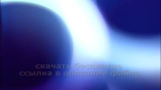 Фон для монтажа НЕЖНАЯ ФАНТАЗИЯ футаж скачать бесплатно 2015 HD footage free DELICATE FANTASY
