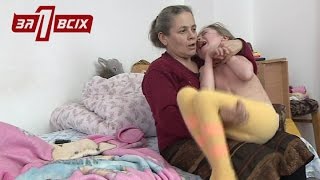Мать оставила дочь в коме и уехала к любовнику - Один за всех / Один за всіх - Выпуск 83 - 22.03.15