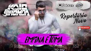 KAIO STRONDA - Empina E Toma #REPERTÓRIONOVO #PRAPAREDAO
