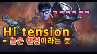펜타스톰 [새결] "grakk 그렉" 초반 못하는척 적을 안심시키고 그랩ㅅㄱ Arena of valor.精華教學.傳說對決.Liên Quân Mobile.