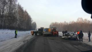 Авария М 53