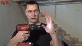 Шуруповёрт HILTI SFC 22-A Зверюга !!!