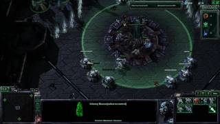 Starcraft 2 - (ARCADE) 307 - Guardians of the Obelisk - Whitovy rady