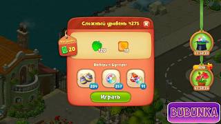 GardenScapes level 4275 HD