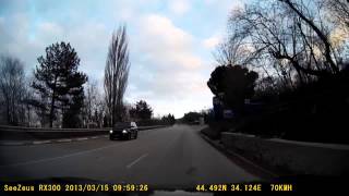 Видеорегистратор RX300 Shadow + GPS