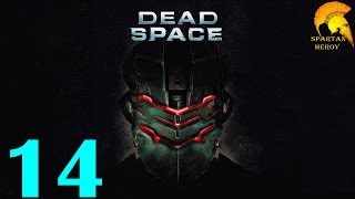 DEAD SPACE ПРОХОЖДЕНИЕ: ГЛАВА 6 - ЭПИЧНЫЙ БОСС ЛЕВИАФАН