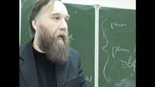 Александр Дугин: "Режимы воображения, логос и этносы" Лекция 2.