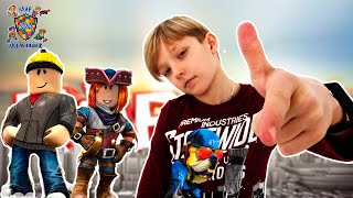 ROBLOX: ДАНЯ играет! ПОБЕГ из тюрьмы в РОБЛОКС! 13+