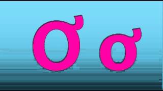 Learn the Vietnamese Alphabet - 29 Mẫu Từ
