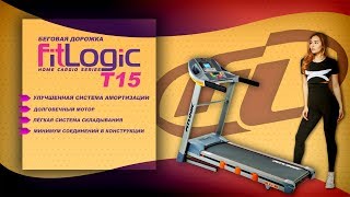Беговая дорожка для дома FitLogic T15