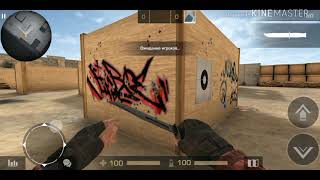 КАК ИГРАТЬ В 3 ПАЛЬЦА?! ПОЛНЫЙ ГАЙД! КАК НАСТРОИТЬ СЕНСУ! КАК ТАЩИТЬ В STANDOFF 2