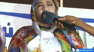 نشرة أخبار الواحدة 22-08-2018 من قناة المرابطون.