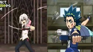 Beyblade Burst Super Zetsu 「AMV」Valt Vs Shu | Fanmade