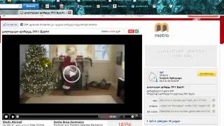 myvideo ge dan videos gadmowera