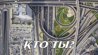 КТО ТЫ? - стихи: Константин Батурин, музыка: Владимир Иванов, вокал: Simphoniq