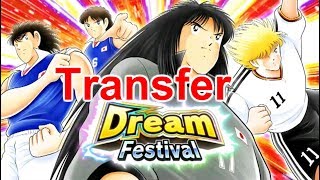 Captain Tsubasa: Dream Team - Transfer 300 dreamballs Dream Festival to find Ken Wakashimazu