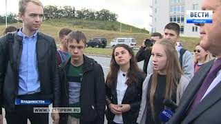 Новый автобус разгрузит главный студенческий маршрут во Владивостоке