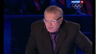 Жириновский! Майдан пахнет говном!