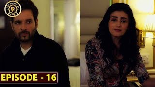 Ruswai Episode 16 | Sana Javed & Mikaal Zulfiqar | Top Pakistani Drama