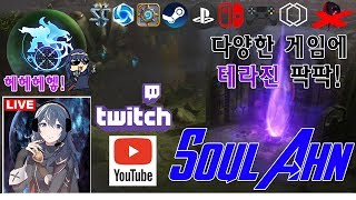 벨시르는 언제나 협동전을 환영한다고~