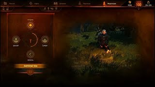 Ведьмак 3/Мод E3 Hud and UI v.1.2