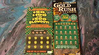 Quick Ticket Stream
