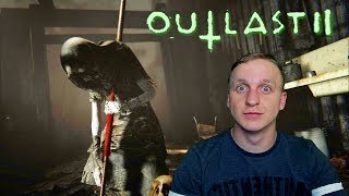 #10 ЛИНН НАЙДЕНА - ЗЛО ПОВЕРЖЕНО! Прохождение Outlast 2