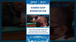 SHORT Pro Kontra Vonis Mati Sambo, Akankah Ferdy Sambo Siap Bongkar Aib Polri