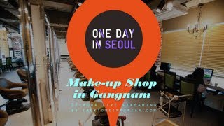 Make-Up Shop in Gangnam - One Day In Seoul (3 Nov 2012)