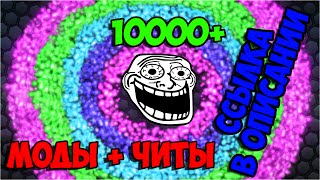 ВАСЯ RUN - ЭПИК ТРОЛЛЬ | СЛИЗАРИО