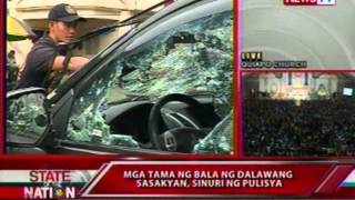 SONA: NBI, muling sinuri ang crime scene sa Atimonan shootout