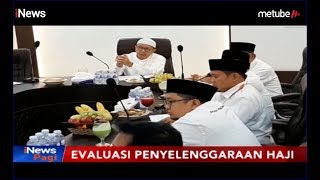 Lukman Hakim Gelar Rapat Evaluasi Penyelenggaraan Ibadah Haji - iNews Pagi 19/08