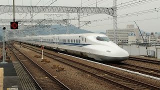 EJP070551 Japan Shinkansen high speed bullet train Trem bala Japão 山陽新幹線姫路駅 รถไฟความเร็วสูงญี่ปุ่น