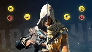 Прокачка в ASSASSIN'S CREED! Как работает прокачка ассасинов? (Влияние РПГ на Assassin's Creed)