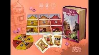 Обзор настольной игры Три Поросенка